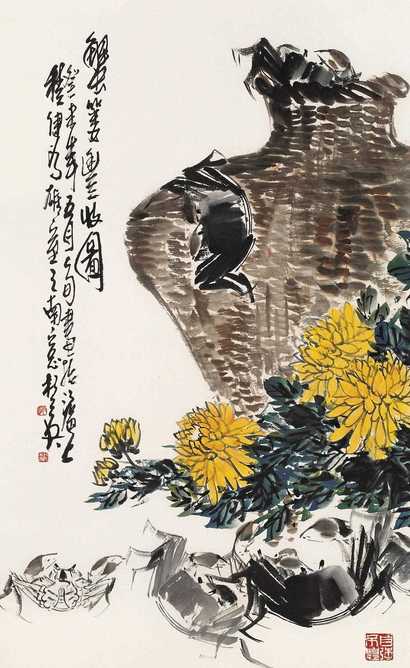 杭英 蟹篓丰收图 立轴